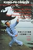 23 Exercices De Prise Et Dassaut De La Boxe Taiyi Wuxing De Wudang Exercices Giratoires