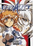 Chirality La Terre Promise La Terre Promise