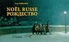 Noël russe