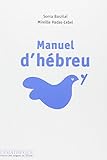 Manuel D'h%C3%A9breu + Cd