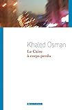 صورة غلاف أمازون
