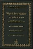 Riyad Es Salihine : Les Jardins De La Vertu