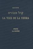 La Voix De La Thora La Gense