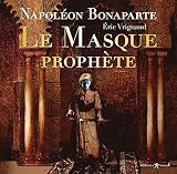 Amazon изображение на корицата
