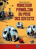 Amazon cover image