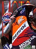 Moto Grands Prix 1995
