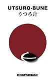Utsuro Bune