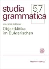 Objektklitika im Bulgarischen