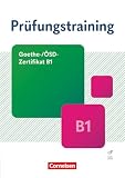Amazon изображение на корицата