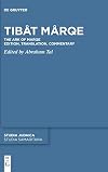 Tibåt Mårqe: The Ark of Marqe Edition, Translation, Commentary (Studia Samaritana, 9)