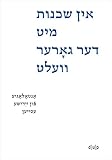 Amazon cover image