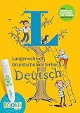 Amazon изображение на корицата