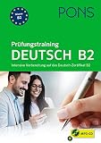Amazon изображение на корицата