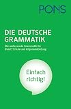 Amazon изображение на корицата