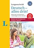 Amazon изображение на корицата