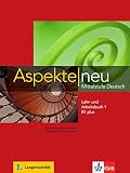 Amazon изображение на корицата
