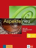 Amazon изображение на корицата