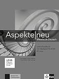 Amazon изображение на корицата