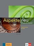 Amazon изображение на корицата