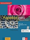 Amazon изображение на корицата