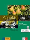 Amazon изображение на корицата