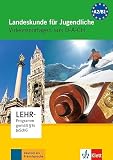 Amazon изображение на корицата
