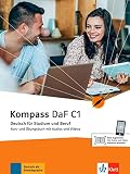 Amazon изображение на корицата