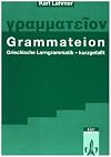 Grammateion. Griechische Lerngrammatik, kurzgefasst (Lernmaterialien)