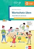 Amazon изображение на корицата