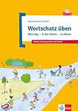 Amazon изображение на корицата