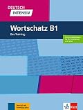 Amazon изображение на корицата