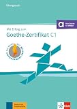 Amazon изображение на корицата