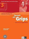 Amazon изображение на корицата