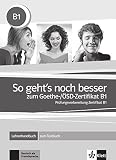 Amazon изображение на корицата