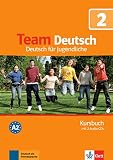 Amazon изображение на корицата
