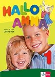 Amazon изображение на корицата
