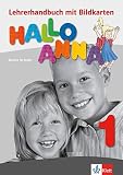 Amazon изображение на корицата