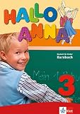Amazon изображение на корицата