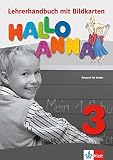 Amazon изображение на корицата