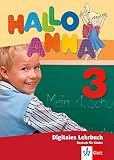 Amazon изображение на корицата