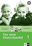 Amazon изображение на корицата