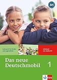 Amazon изображение на корицата