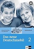 Amazon изображение на корицата