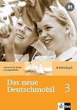 Amazon изображение на корицата