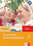 Amazon изображение на корицата
