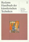 Amazon изображение на корицата