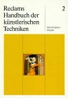 Amazon изображение на корицата