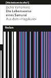 Die Lebensweise eines Samurai