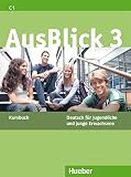 Amazon изображение на корицата