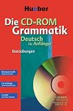 Amazon изображение на корицата